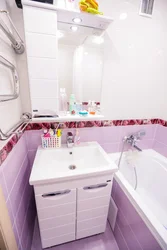 Photo renovation of a small bathroom without a toilet