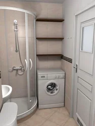 Small bathroom with shower and washing machine photo