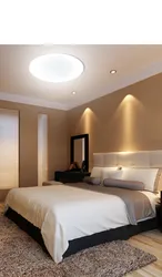 Photo Of A Ceiling With Spotlights And A Chandelier In The Bedroom