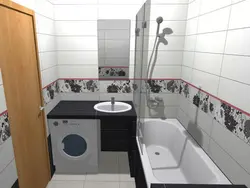 Create Your Own Bathroom Design