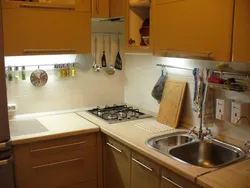 Photo Of The Kitchen In The Brezhnevka Apartment