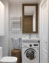 Small Bathroom Combined With Toilet And Washing Machine Photo Design