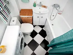 Маленькі ванны пакой сумешчаная з туалетам і пральнай фота дызайн