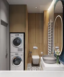 Small bath design with shower and washing machine photo