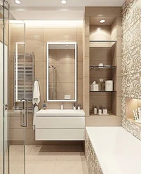 Bathroom interior photo in modern economy style