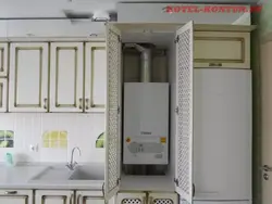 Шкаф для газового котла на кухне фото
