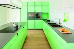 Kitchen Color Combination Of Colors Photo Countertops