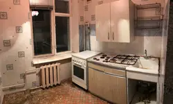 Photo Apartment Stove In The Kitchen