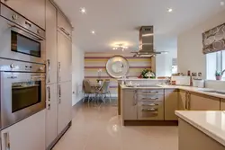 Kitchen interior beige floor photo