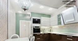 Kitchen Design 4 By 4 Meters With Window