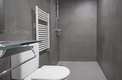 Micro Concrete For Bathroom Photo