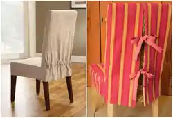 Как сшить чехлы на стулья со спинкой для кухни фото