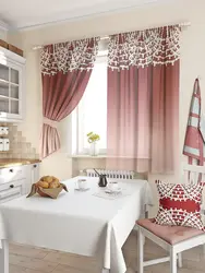 Curtain ideas for the kitchen in a modern style photo