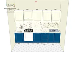 Kitchen interior 3 by 2 5