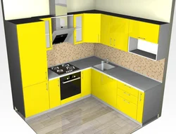 Kitchen interior 3 by 2 5