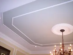 Painted Ceiling In Apartment Photo