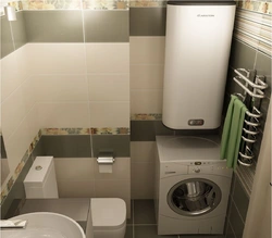 Bath Design With Water Heater Photo