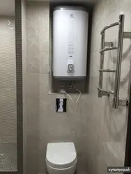 Bath Design With Water Heater Photo