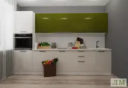 Kitchen 2m straight design photo