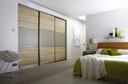 Modern wardrobes for the bedroom photo