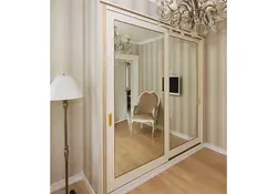 Wardrobe design with mirror for hallway