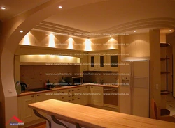 Ceilings In The Kitchen Made Of Plasterboard At Home Photo