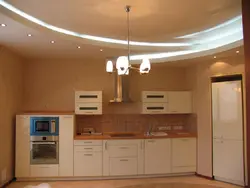 Ceilings in the kitchen made of plasterboard at home photo