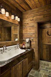 Wooden Bathroom Interior Photo