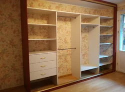 Photo Of Interior Wardrobes In The Bedroom