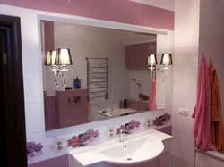 Bath design with mirror photo