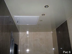 Photo Of A Stretch Ceiling In A Small Bathroom