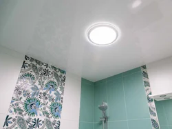 Photo Of A Stretch Ceiling In A Small Bathroom