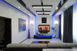 Ceiling lighting in the living room interior