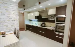 My kitchen was renovated photo