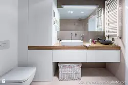 Countertop In The Bathroom In The Interior Photo