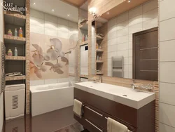 Bathroom Interior In Beige Tones