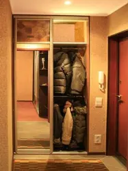 Photo of a modern small hallway wardrobe