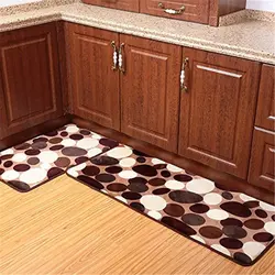 Carpet In A Modern Kitchen Interior