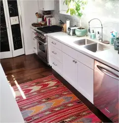 How to lay a carpet in the kitchen photo