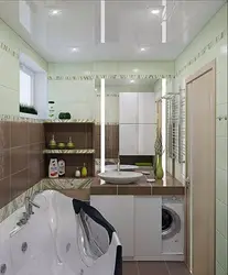 Design of a small bathroom of a panel house photo