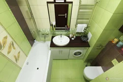 Design of a small bathroom of a panel house photo