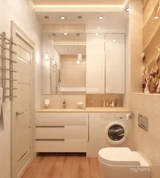 How To Choose A Small Bathroom Design