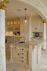 Kitchen column design