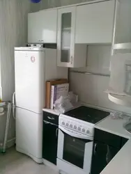 Small Kitchen Design With Refrigerator And Gas