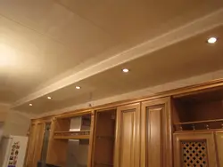Plastic Ceiling In The Kitchen Photo