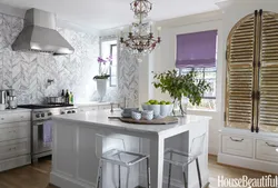 Photo Of Beautiful Wallpaper For The Kitchen