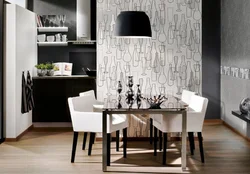 Photo Of Beautiful Wallpaper For The Kitchen