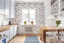 Photo of beautiful wallpaper for the kitchen