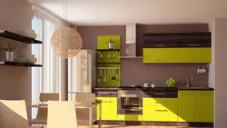 Color Combination In The Kitchen Interior: Beige With Other Colors