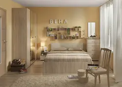 Best bedroom interior design